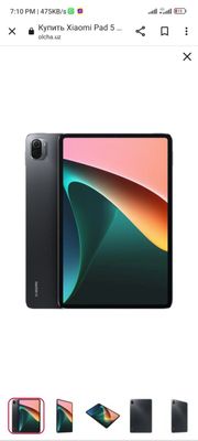 Xiaomi Pad 5 6/128gb