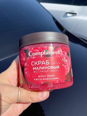 Campliment firmasidan kottagina skrab