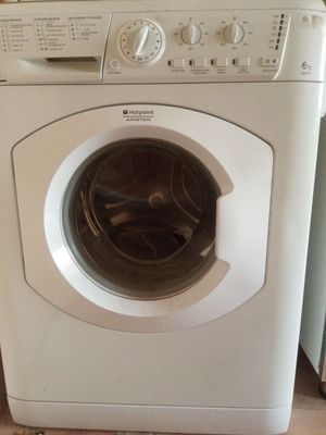 Hotpoint ARISTON 6 Kg