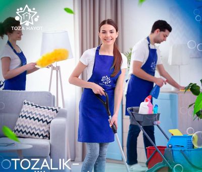 Ishhona tozalash uchun ishchi kerak.