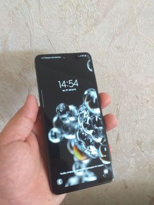 samsung s20 ultra