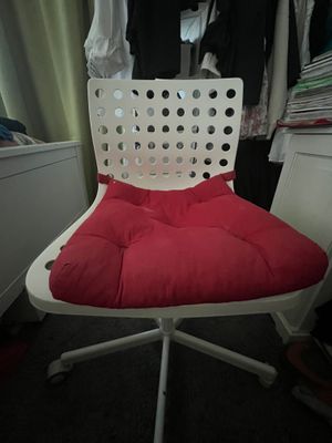 Кресло IKEA TetChair skalberg office