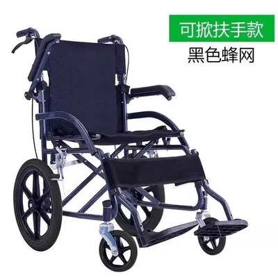 A 49 Toshkentda nogironlar aravasi инвалидная коляска в Ташкенте