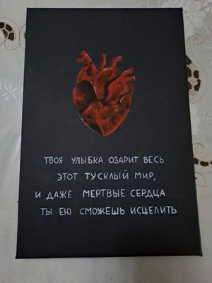 Картинка подарок