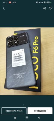 Poco F6 Pro 12/512