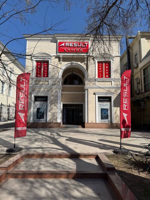 Продаётся нежилое помещения отдельно стояшие здания 1 линия