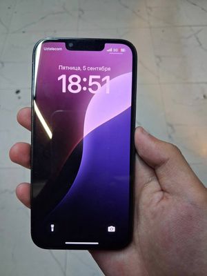 Iphone 13 pro ideal