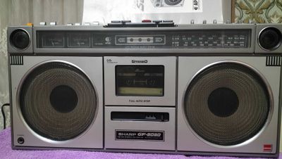 Sharp gf 9090 rare