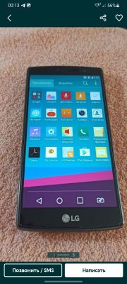 Lg g4 smartfon android