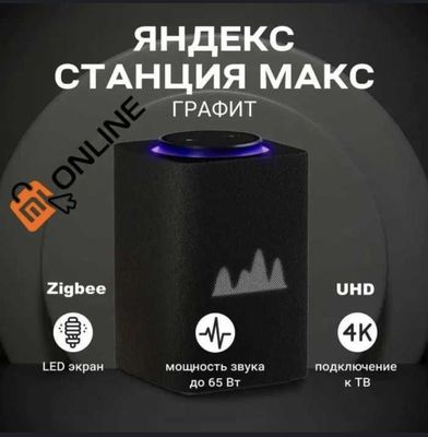 Alisa kalonka Qadoqlash: 1 dona Paket turi: rangli karton quti P