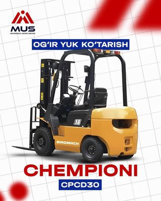 Sinomach CPCD30 MUS