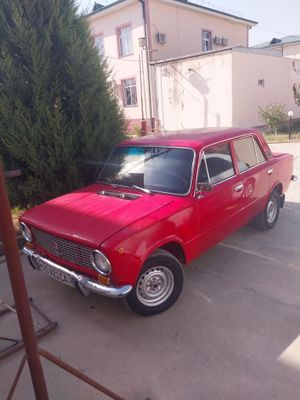 Сурхондарё бойсун тумани