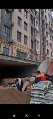 Полу сухая styashka pol suxoy