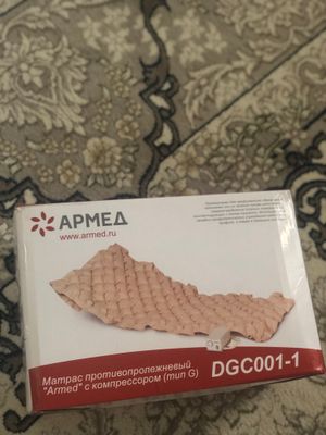 Yotoqda uzoq yotadigan bemorlar uchun matras