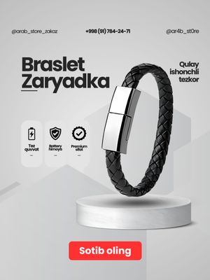 Браслет зарядчик - Braslet zaryadchik