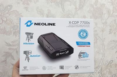 Antiradar Neoline 7700