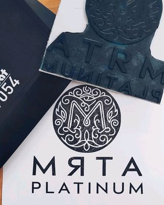Изготовление штампов любой сложности