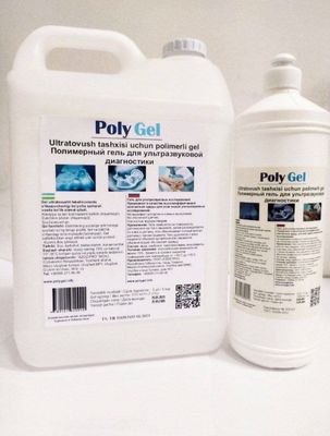 Uzi Geli Poly Gel