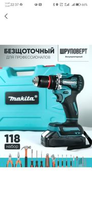 shrupovert makita