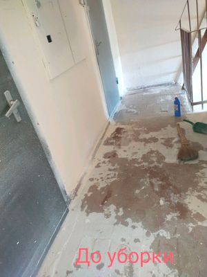 делаю качественную уборку подъездов 4-5 этажные