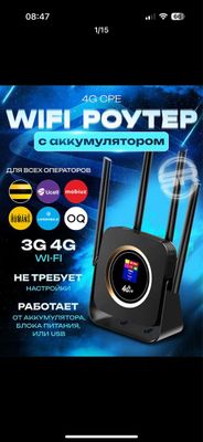 Sim kartalik va kabellik universal Wifi Router