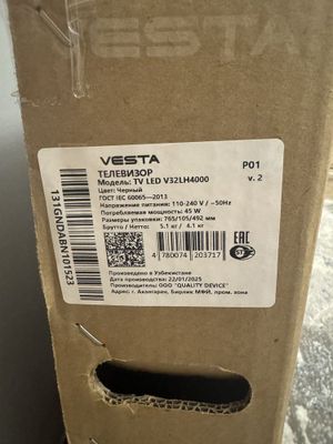 Телевизор Vesta 32 модель V32LH4000