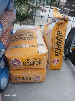 Продаётся Конфор клей для кафель. 2штука