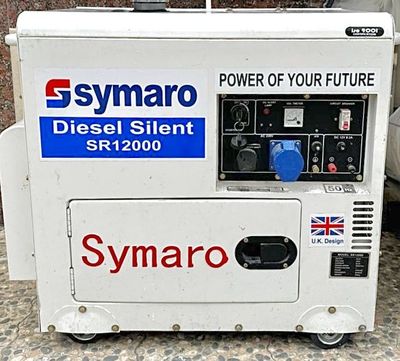 Generator 12 kv disel Генератор 12 кв дизел