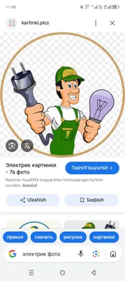 Электрик хизмат уй монтаж, лустра,плафон,резитка,вклчател,хизмат тез.