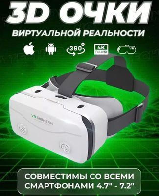 Shinecon VR koʻzoynaklari SC-G05A