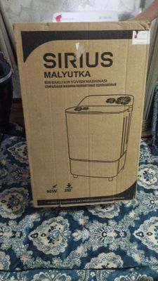 полуавтомат малютка
