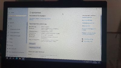 Noutbuk lenovo ofisnoy