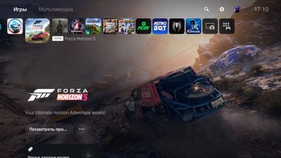 Playstation 5 Fat/Slim/Pro в любом количестве оптом!!!