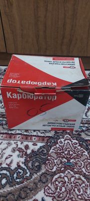 Карбюратор на жигули 5
