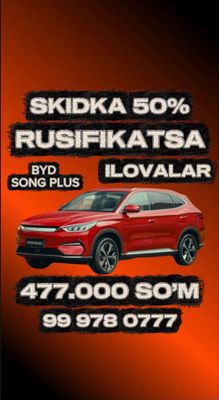 Byd madellariga insofli skidka Foydalanib qoling Garantiya 1 yil
