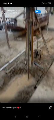 Артизан сув чикариш