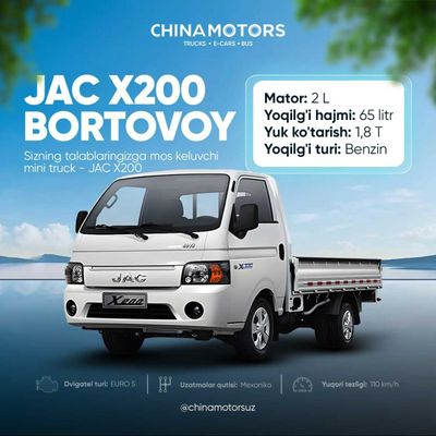 JAC X200 bortovoy eng arzon narxda