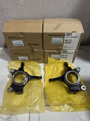 Kia SONET Richag original