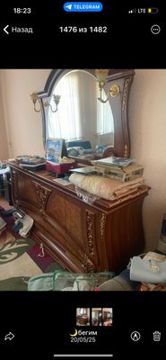 Горка и комод