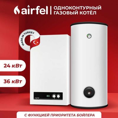 Двухконтурный Котел Airfel Katyol Airfel Кател