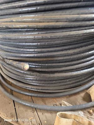 Арзон сотилади Kabel