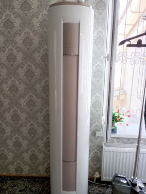 Кондиционер холати зор