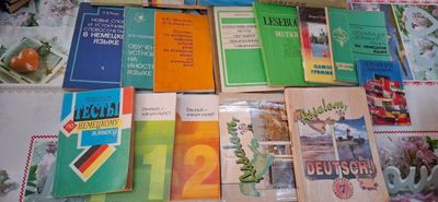 Учебники, обуч.пособия,тесты по немецкому языку