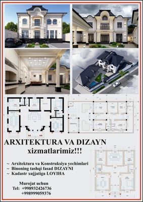Arxitektura va Dizayn