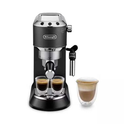 Кофеварка рожковая Delonghi EC685.ВК