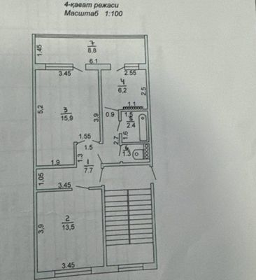 Azizbek kafeni orqasidagi domlardan 2 xona 4 etaj narxi 240 milyon