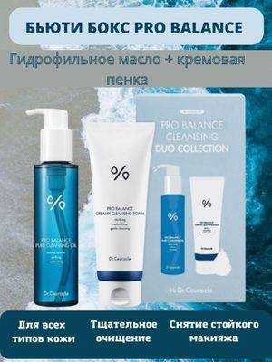 Korean_cosmetics
