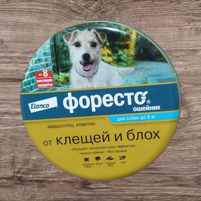 Ошейник для собак от клещей и блох