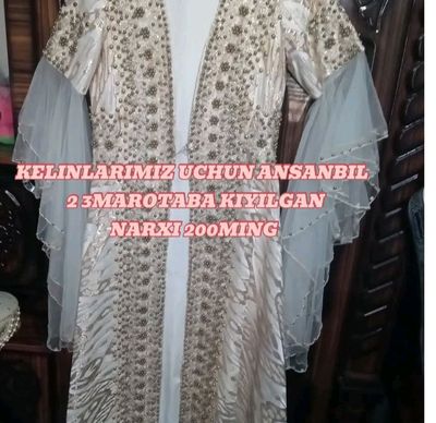 Ayollar libosi