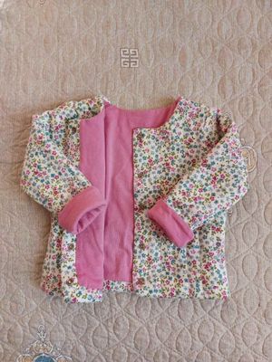 Детские легкие куртки